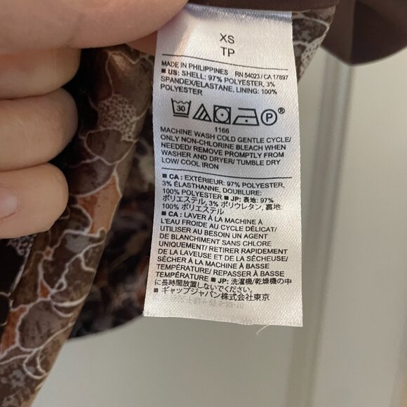 Banana Republic Silky Classic Camisole Size XS Brown and Rust Flowers - Picture 2 of 5